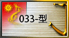 de Logo
