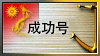 de Logo