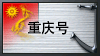 de Logo