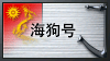de Logo