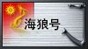 de Logo