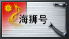 de Logo