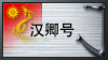 de Logo