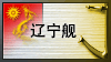 de Logo