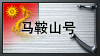 de Logo