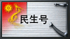 de Logo
