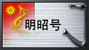 de Logo