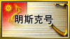 de Logo