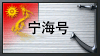 de Logo
