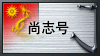 de Logo