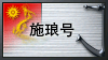 de Logo