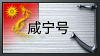 de Logo