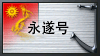 de Logo