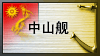 de Logo